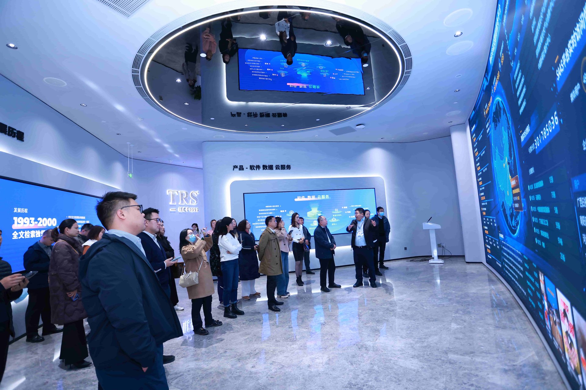 润特科技